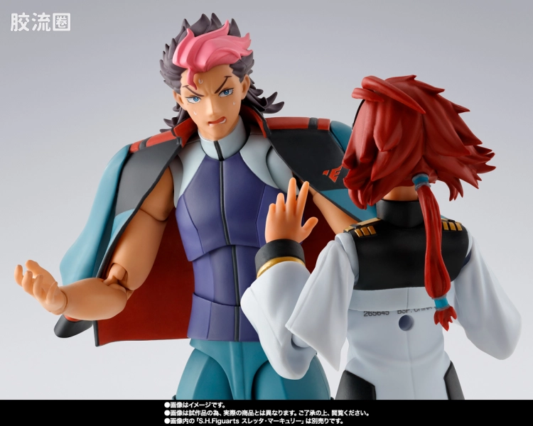 SHF 高达系列 盖尔·杰特克 - 图片