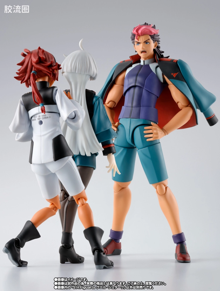 SHF 高达系列 盖尔·杰特克 - 图片