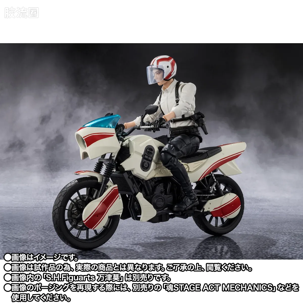 SHF 假面骑士限定版 假面骑士ZZZ 机车 - 图片