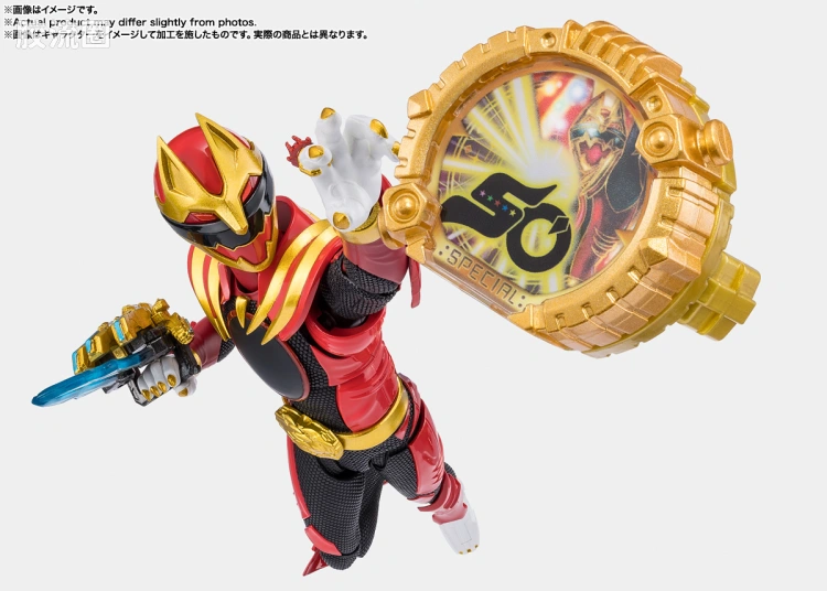 SHF 超级战队系列 No.1战队 豪兽狼 (初回限定战队戒指付属版) - 图片