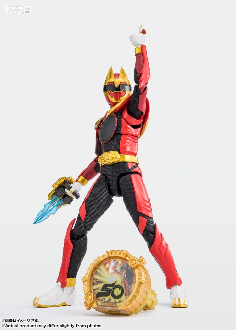 SHF 超级战队系列 No.1战队 豪兽狼 (初回限定战队戒指付属版) - 图片