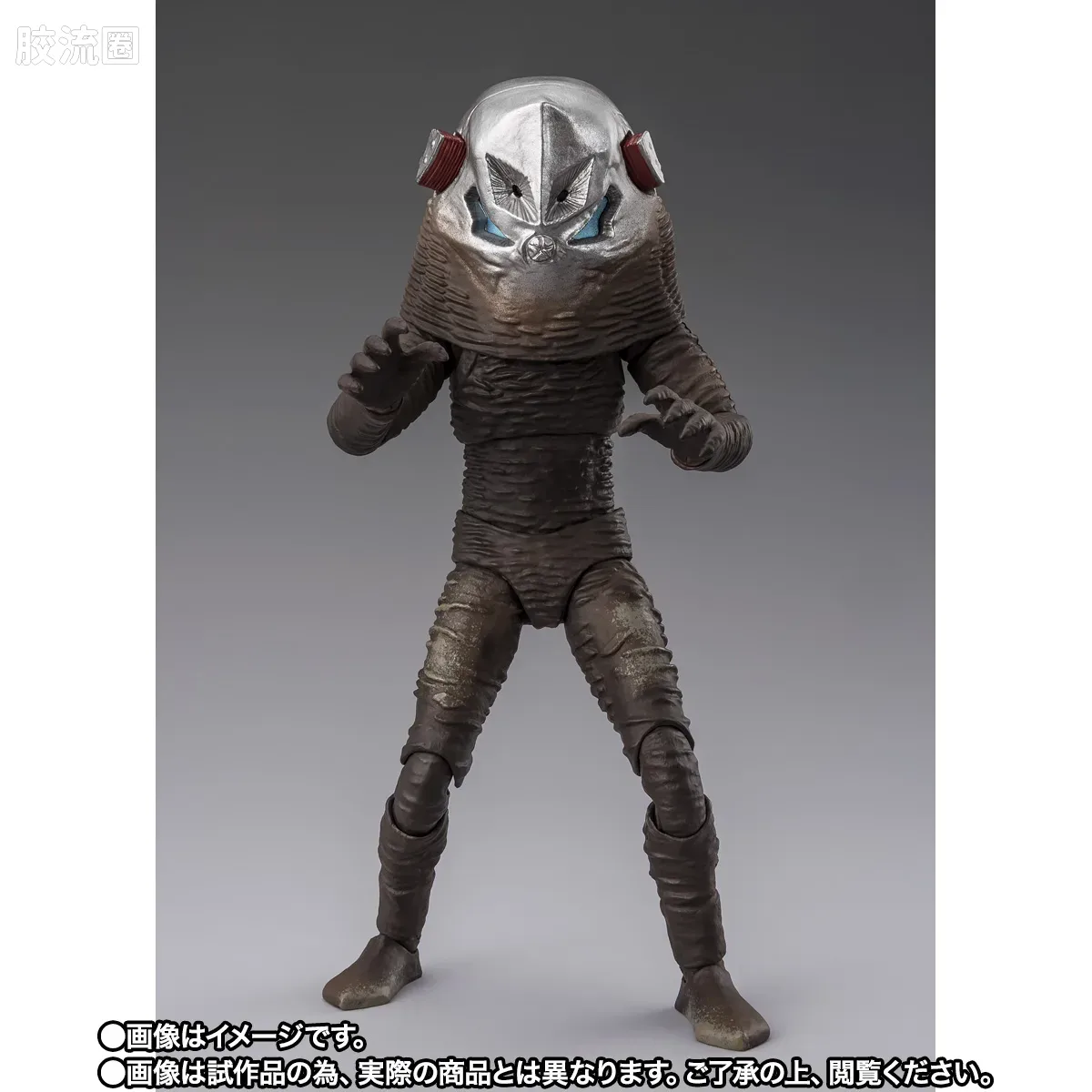 SHF 奥特曼系列 扎拉布星人 60周年纪念版 - 图片
