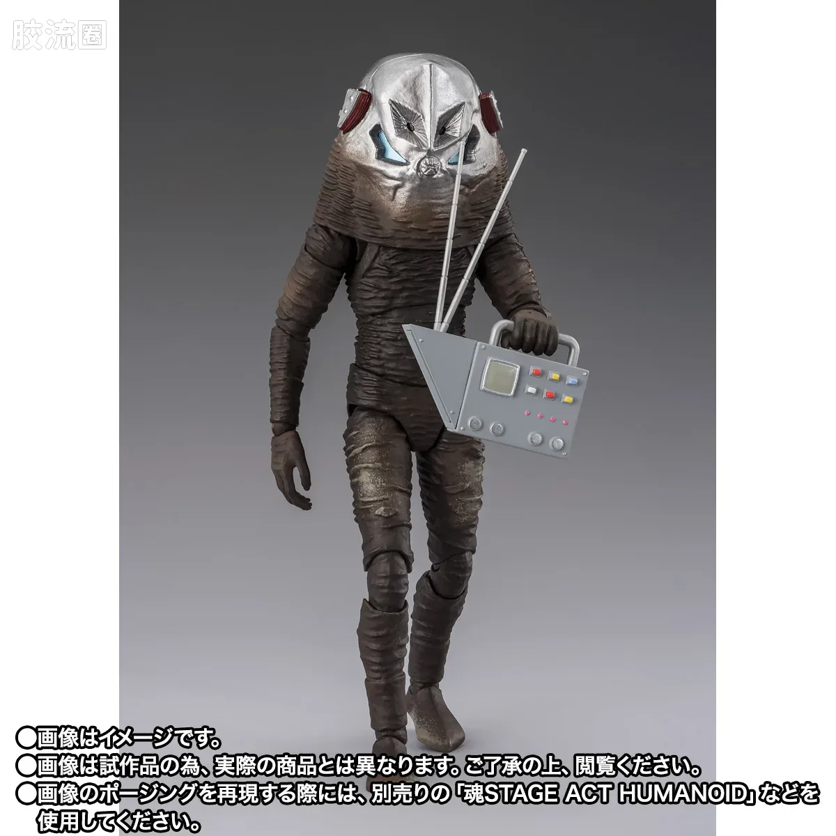 SHF 奥特曼系列 扎拉布星人 60周年纪念版 - 图片