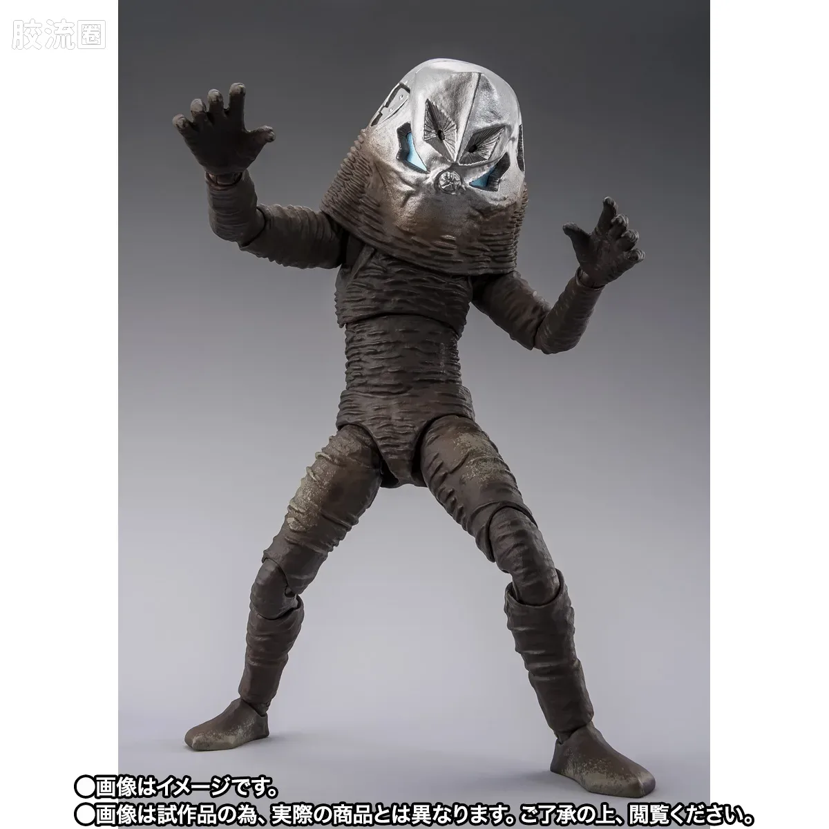 SHF 奥特曼系列 扎拉布星人 60周年纪念版 - 图片