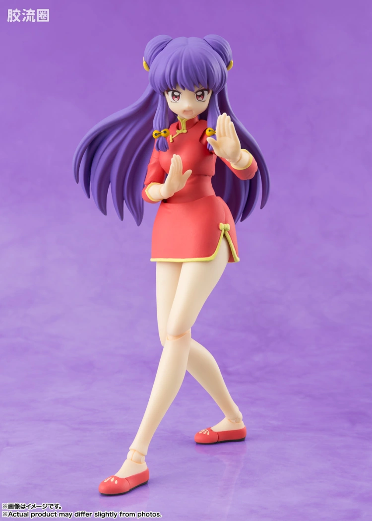 SHF 乱马1/2系列 珊璞 (新版) - 图片