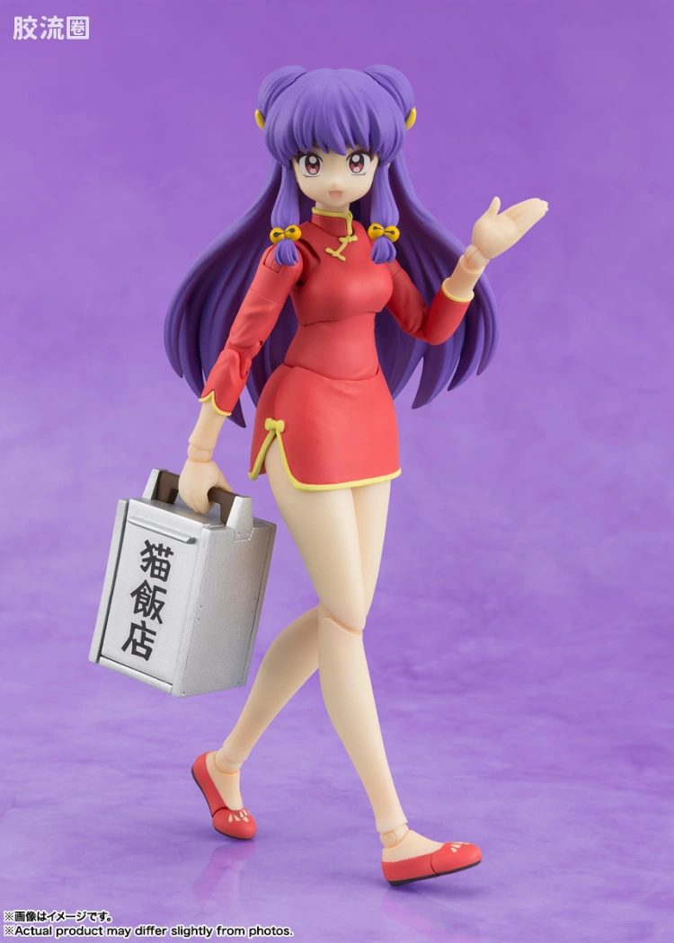 SHF 乱马1/2系列 珊璞 (新版) - 图片