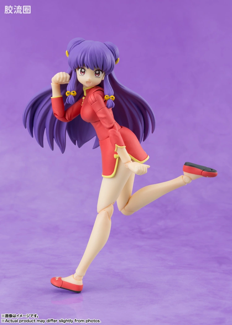 SHF 乱马1/2系列 珊璞 (新版) - 图片