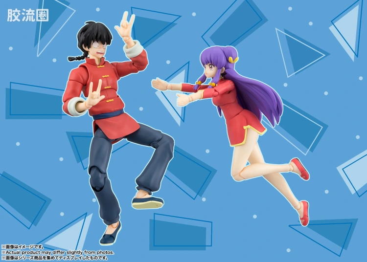 SHF 乱马1/2系列 珊璞 (新版) - 图片