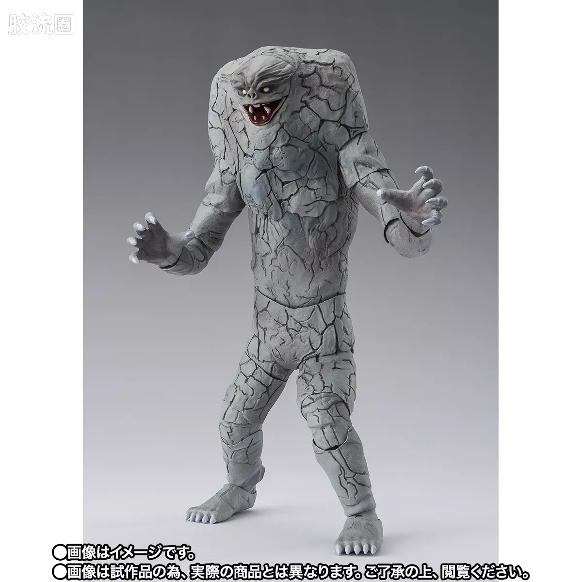 SHF 奥特曼系列 贾米拉 - 图片