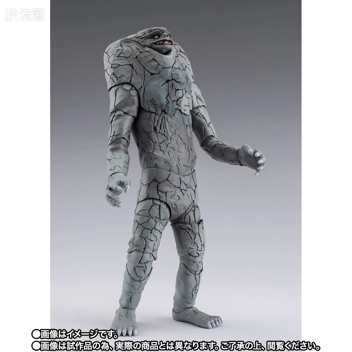 SHF 奥特曼系列 贾米拉 - 图片
