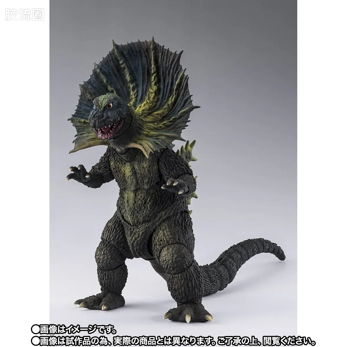 SHF 奥特曼系列 吉拉斯 - 图片