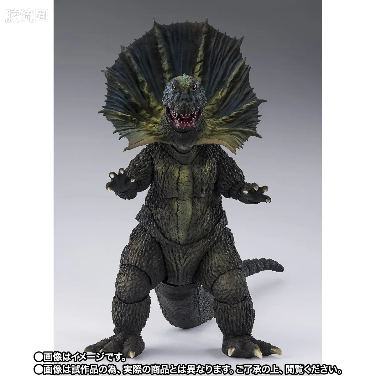 SHF 奥特曼系列 吉拉斯 - 图片