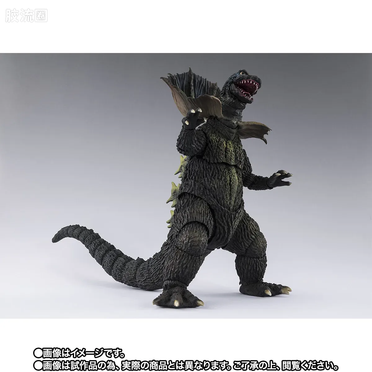 SHF 奥特曼系列 吉拉斯 - 图片