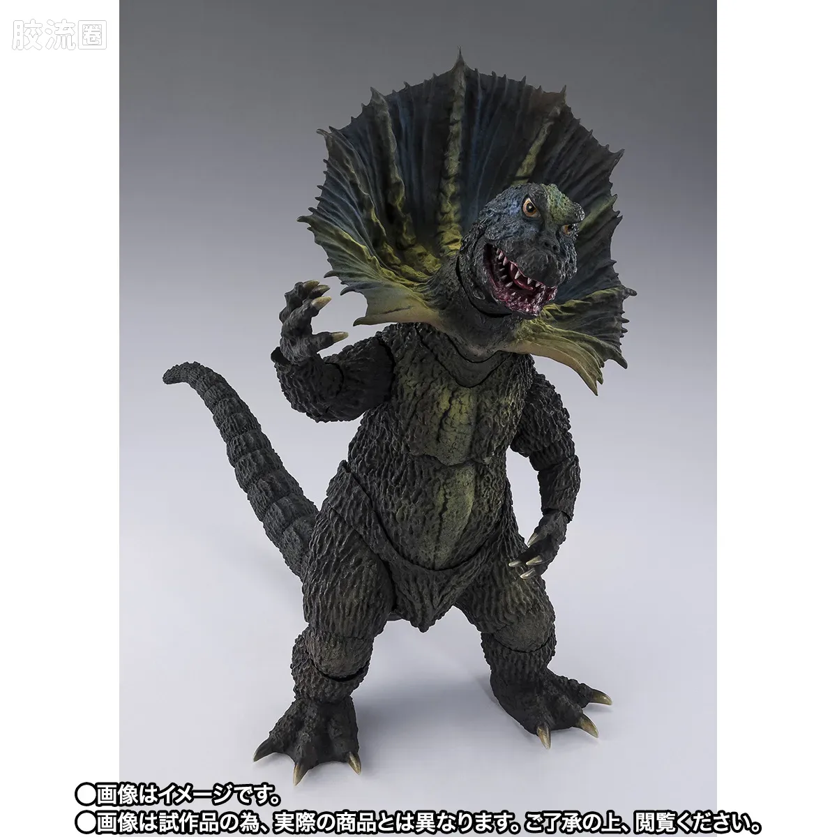 SHF 奥特曼系列 吉拉斯 - 图片