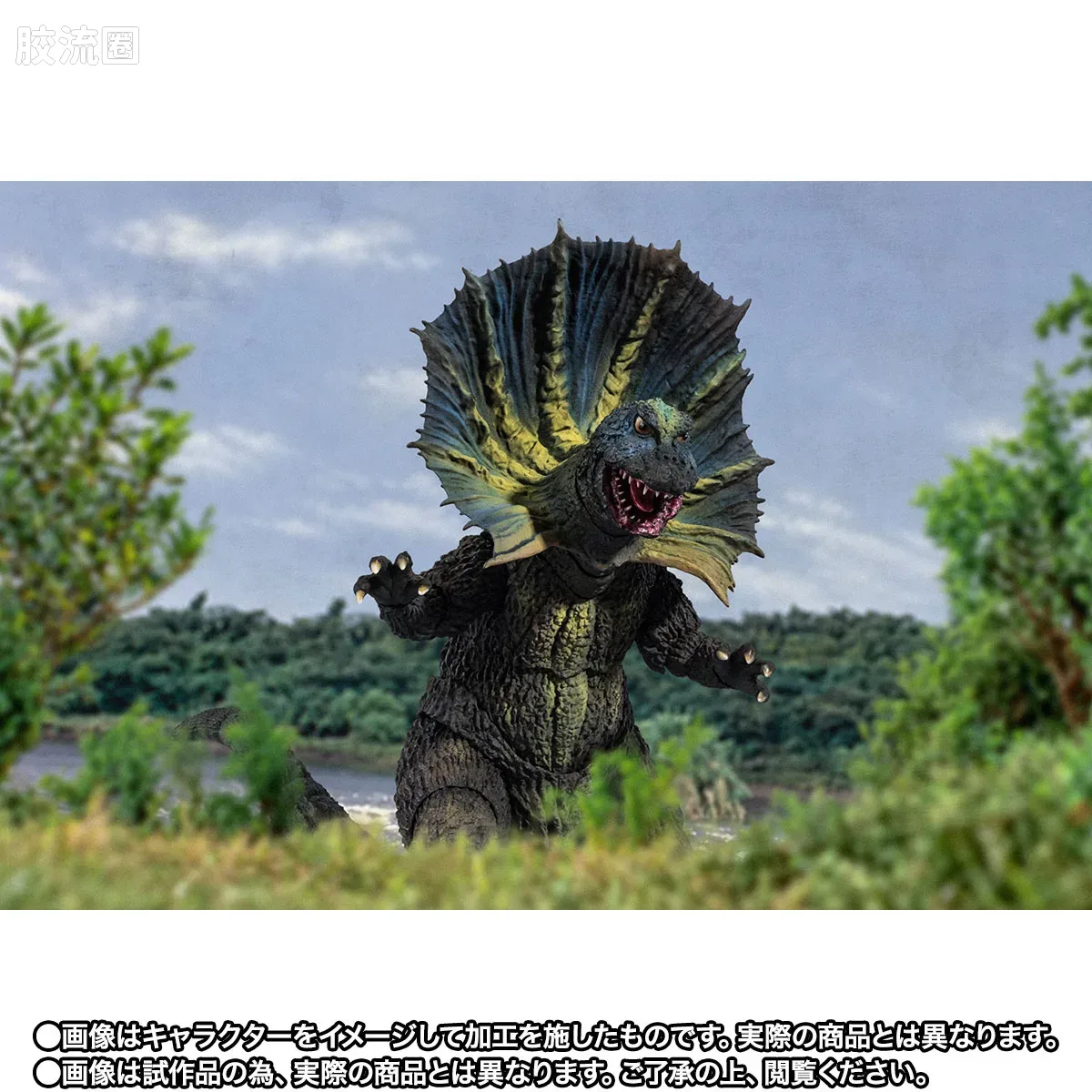 SHF 奥特曼系列 吉拉斯 - 图片
