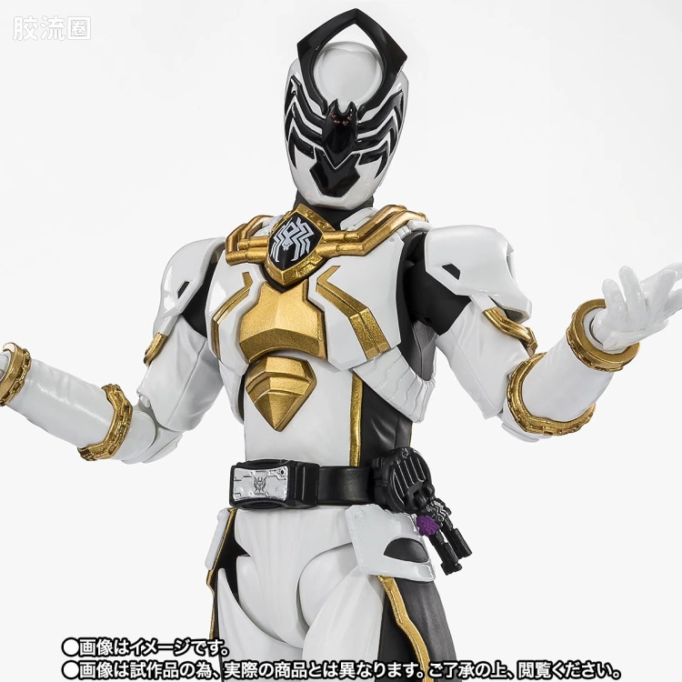 SHF 超级战队系列 王样战队 蛛网杀手 - 图片
