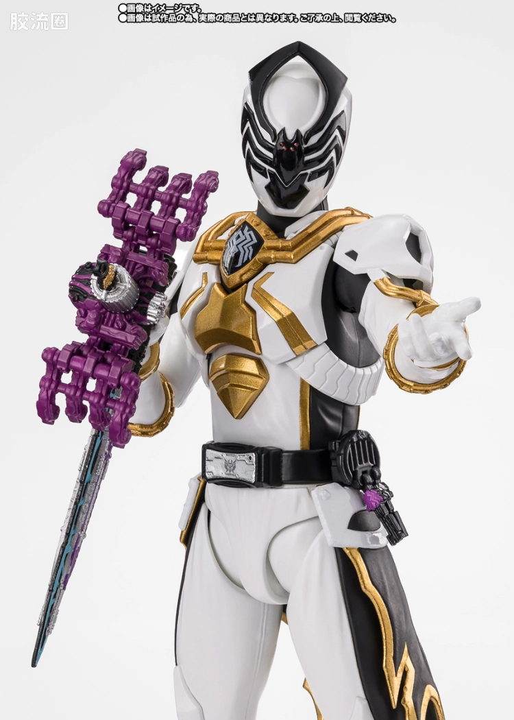 SHF 超级战队系列 王样战队 蛛网杀手 - 图片