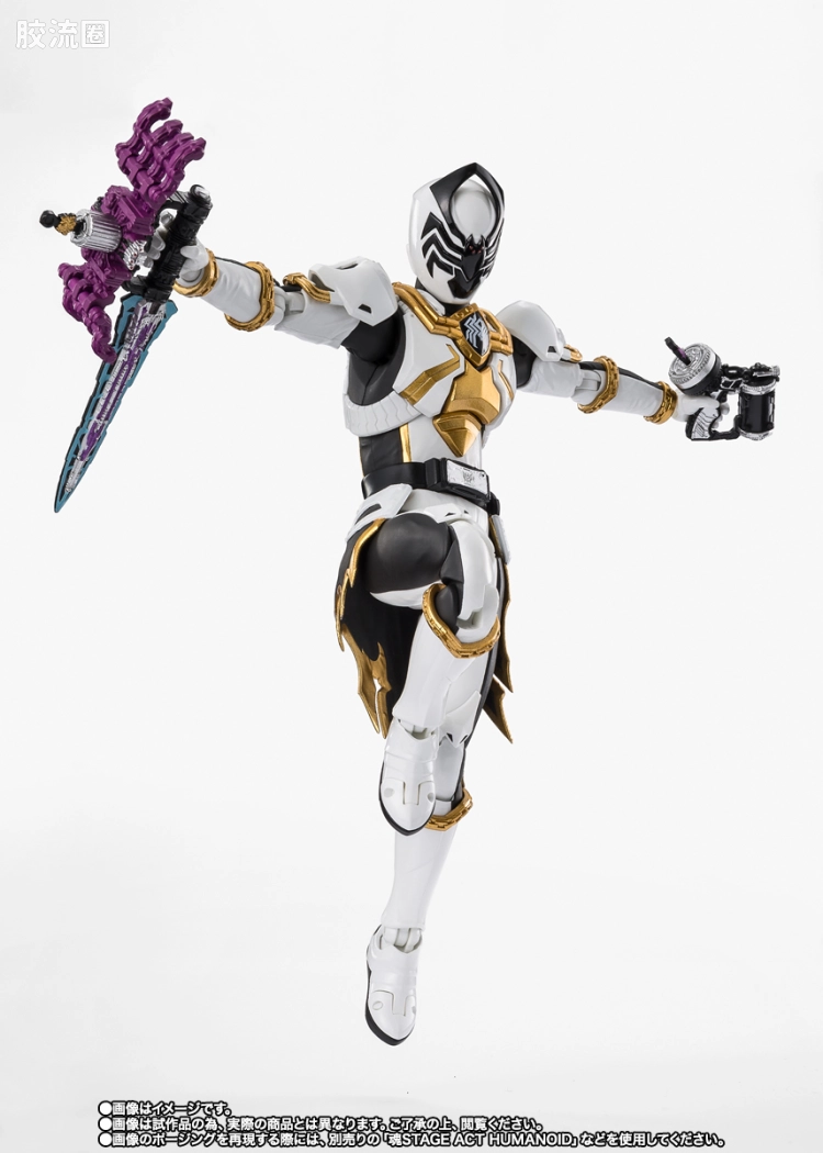 SHF 超级战队系列 王样战队 蛛网杀手 - 图片