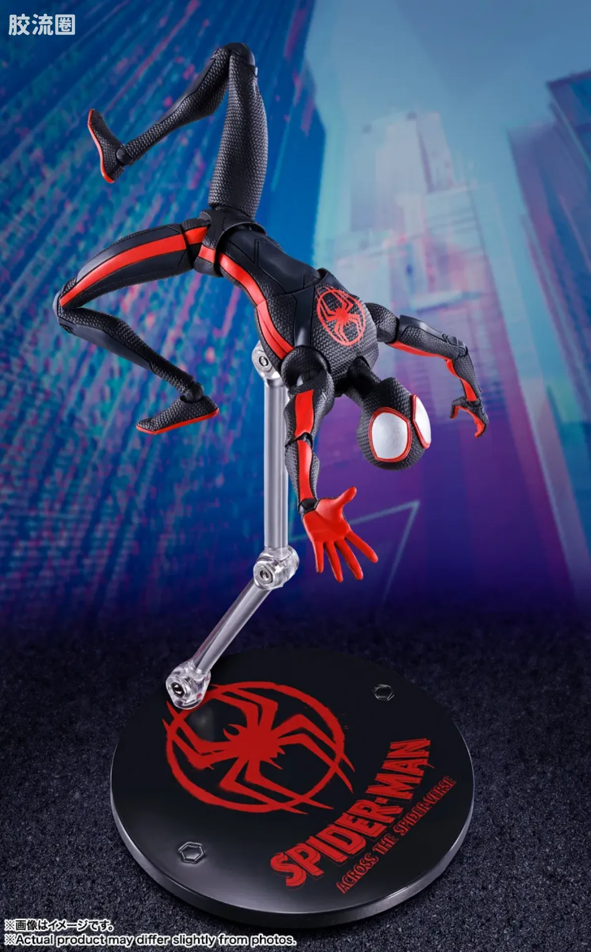 SHF 美系系列 蜘蛛侠（迈尔斯·莫拉莱斯）（《蜘蛛侠：纵横宇宙》） - 图片
