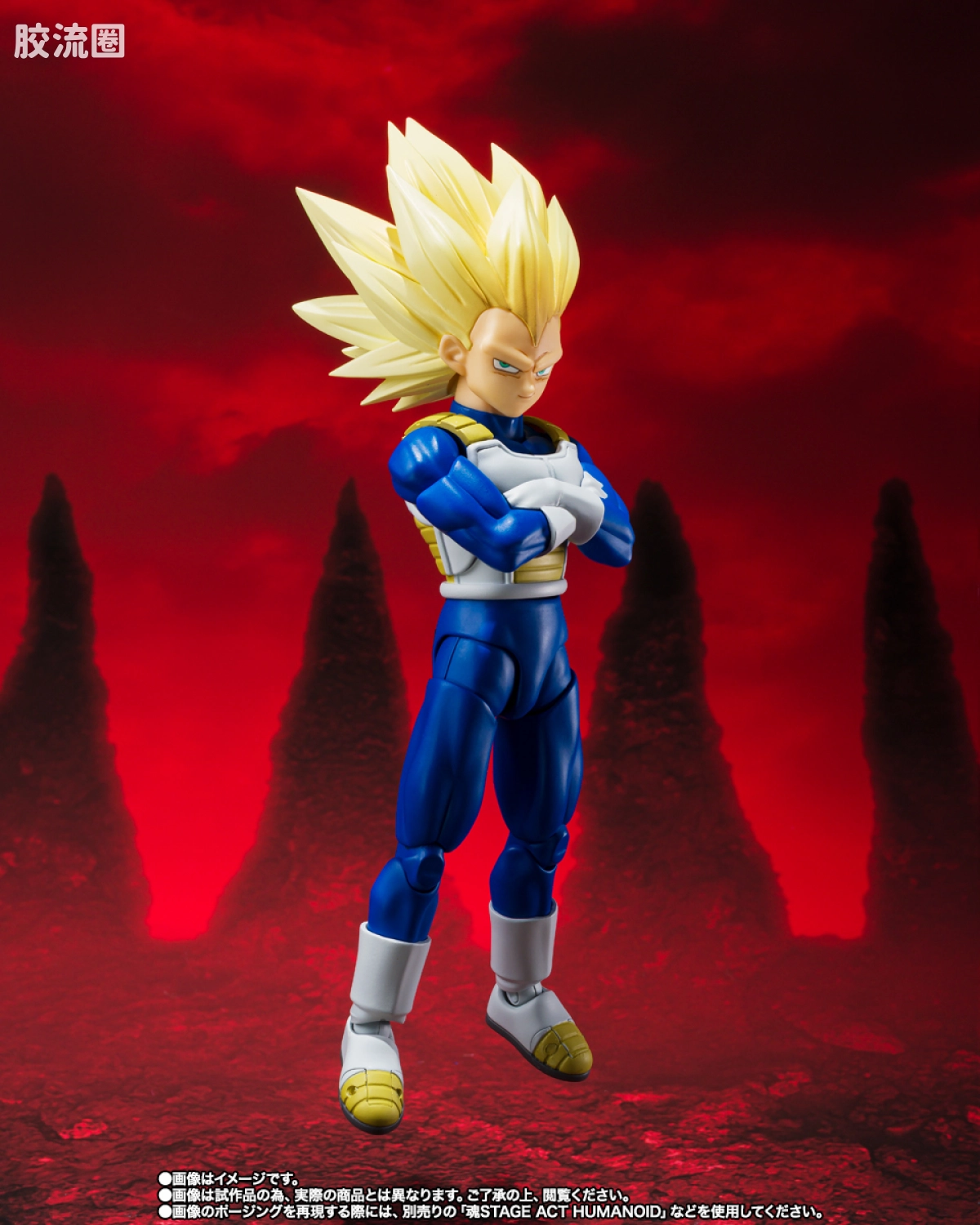SHF 龙珠系列 超级赛亚人3 贝吉塔-大魔- - 图片