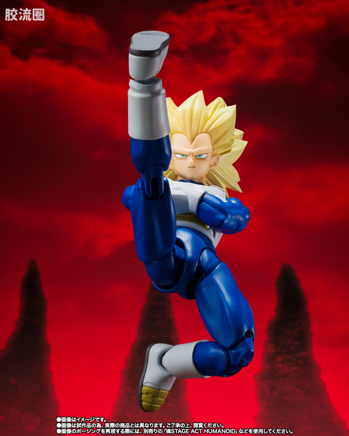 SHF 龙珠系列 超级赛亚人3 贝吉塔-大魔- - 图片