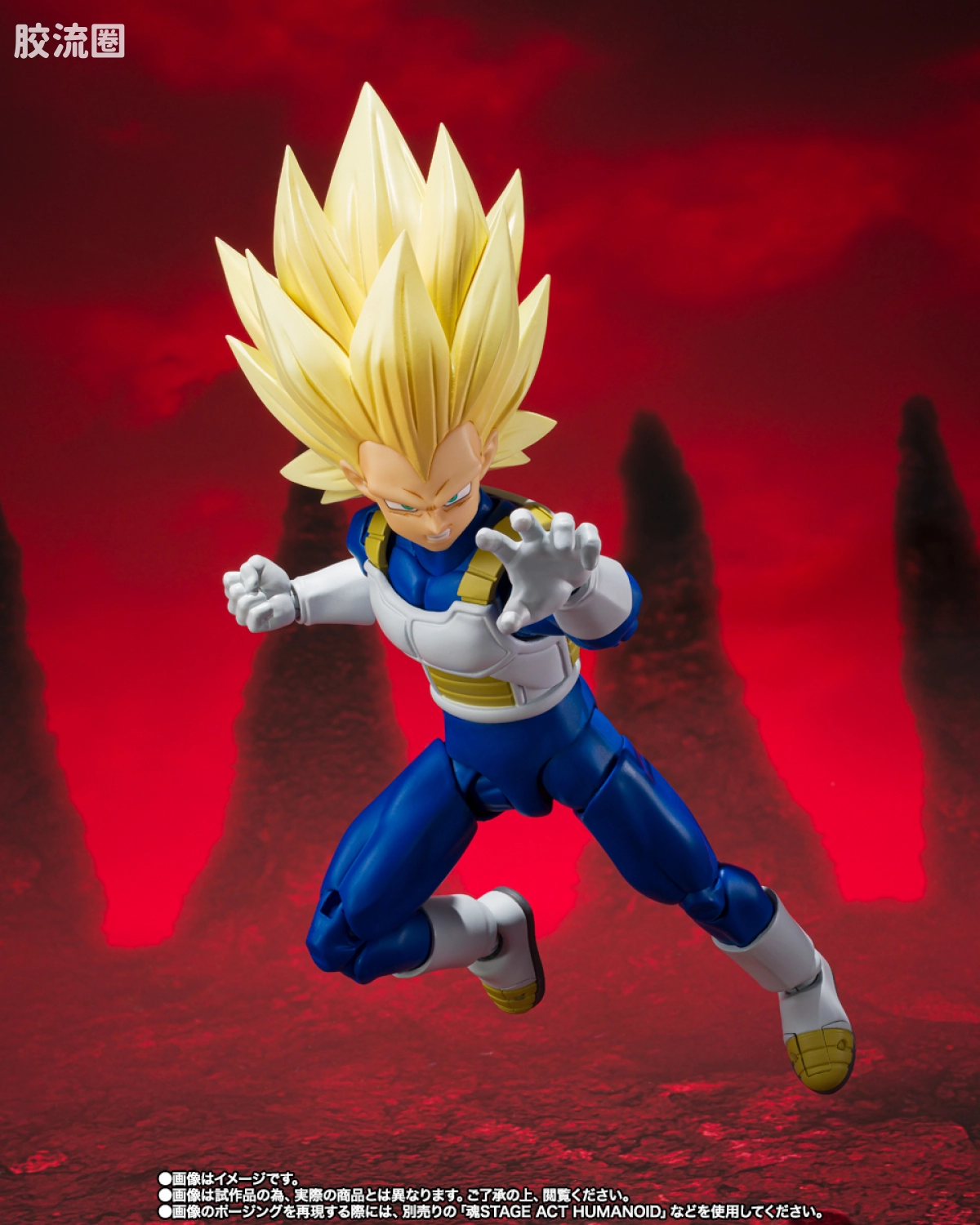 SHF 龙珠系列 超级赛亚人3 贝吉塔-大魔- - 图片