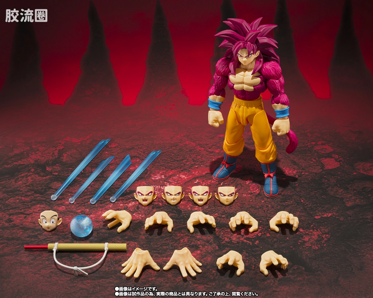 SHF 龙珠系列 超级赛亚人4 孙悟空 -DAIMA- - 图片