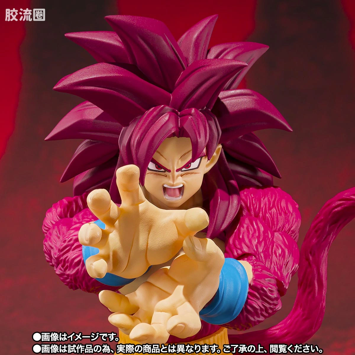 SHF 龙珠系列 超级赛亚人4 孙悟空 -DAIMA- - 图片