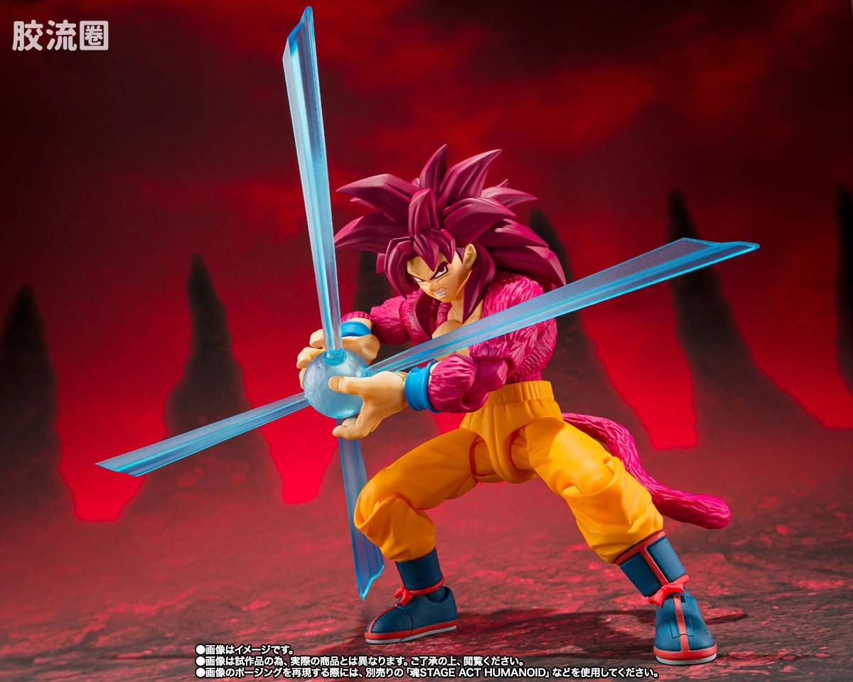 SHF 龙珠系列 超级赛亚人4 孙悟空 -DAIMA- - 图片