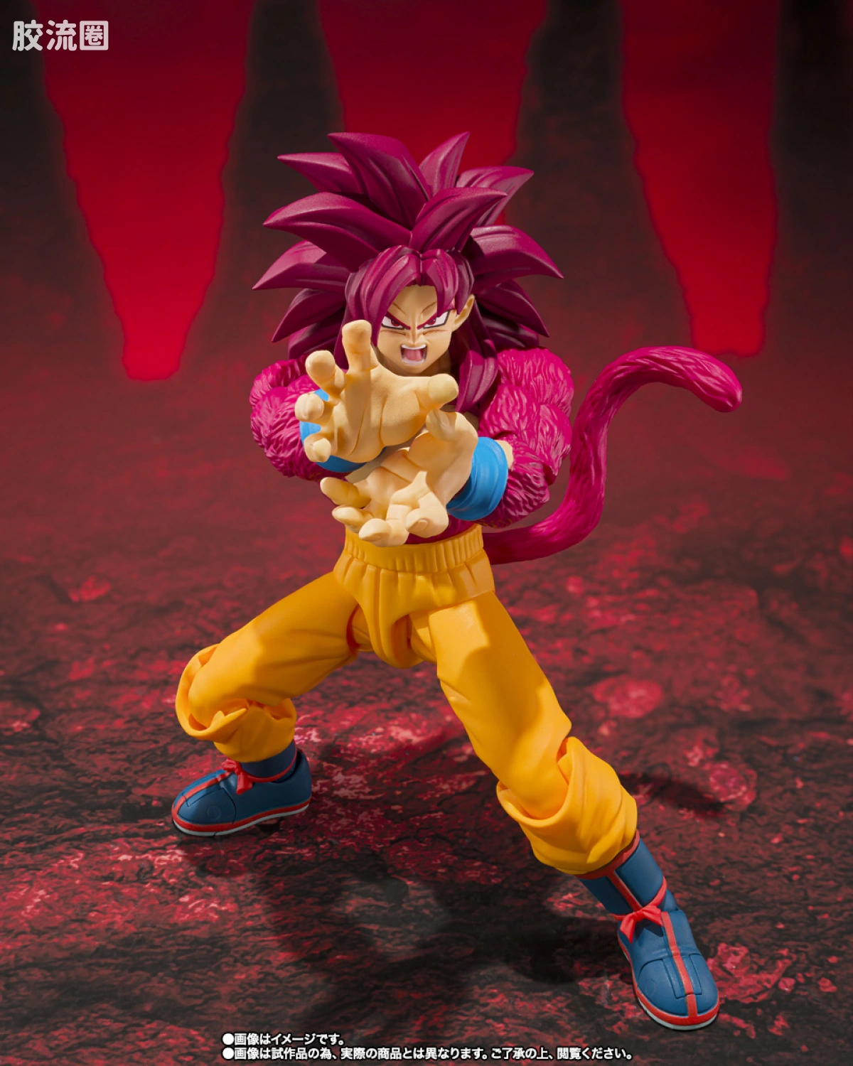 SHF 龙珠系列 超级赛亚人4 孙悟空 -DAIMA- - 图片