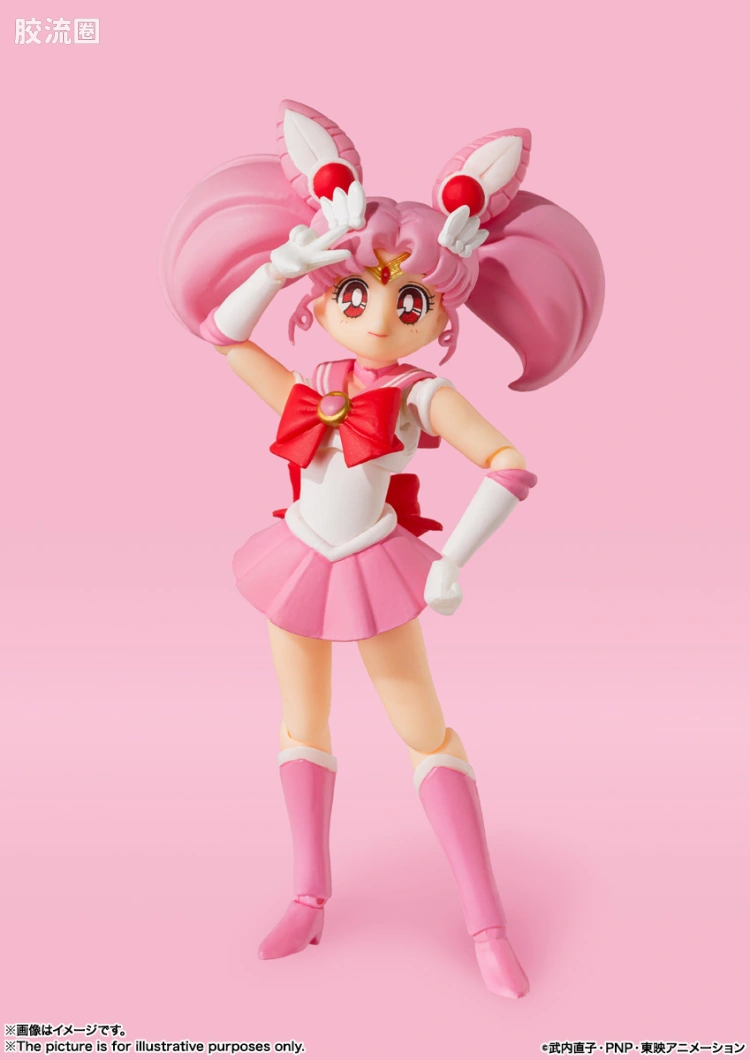 SHF 美少女战士系列 小小兔 -动画配色版- - 图片