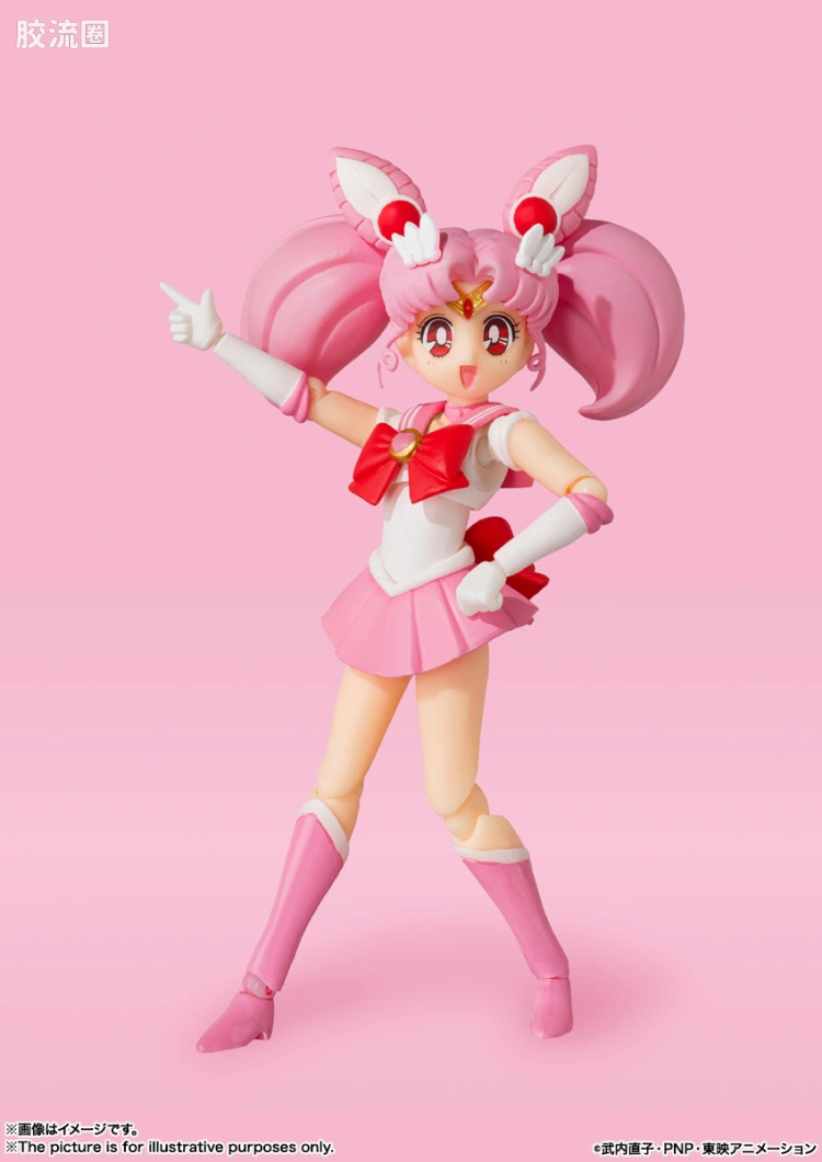 SHF 美少女战士系列 小小兔 -动画配色版- - 图片