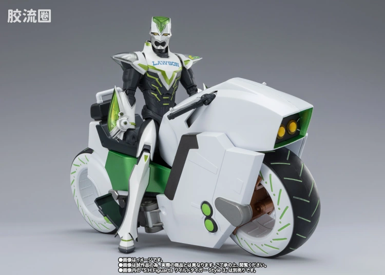 SHF 老虎与兔子系列 Double Chaser&配件套装 - 图片