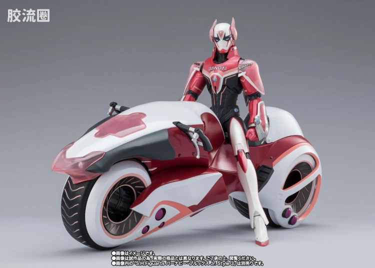 SHF 老虎与兔子系列 Double Chaser&配件套装 - 图片