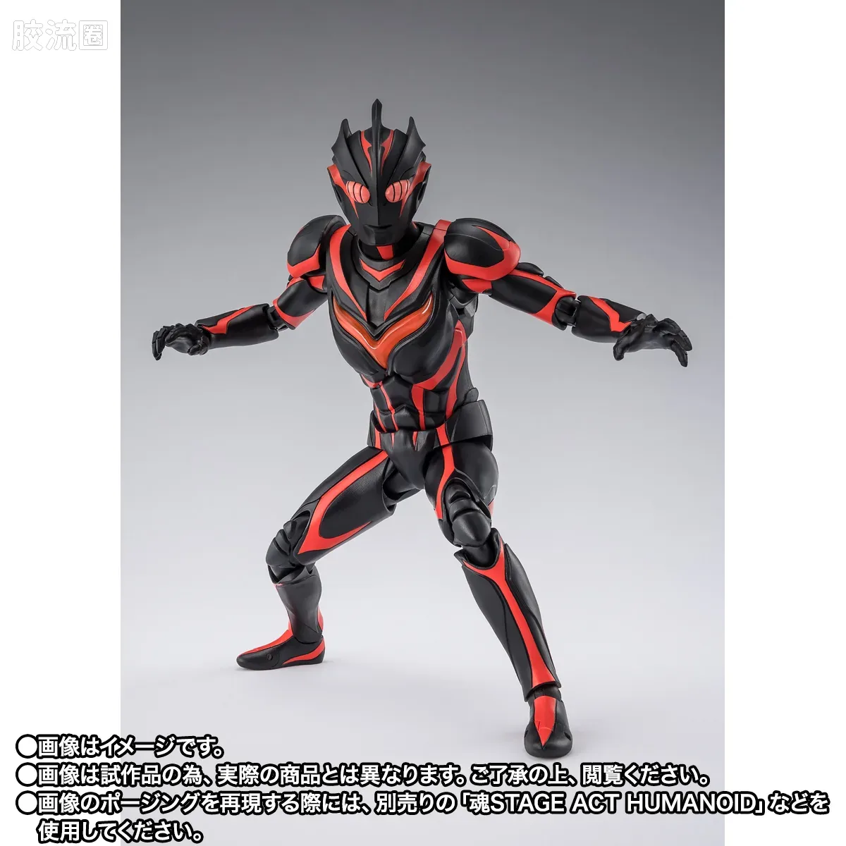 SHF 奥特曼系列 黑暗扎基 - 图片