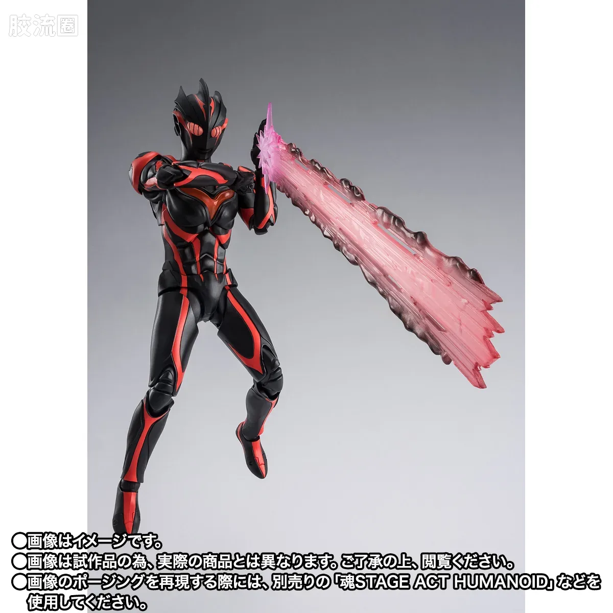 SHF 奥特曼系列 黑暗扎基 - 图片