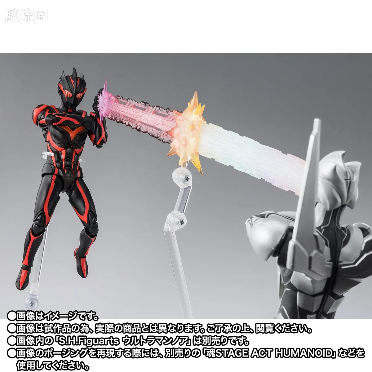 SHF 奥特曼系列 黑暗扎基 - 图片