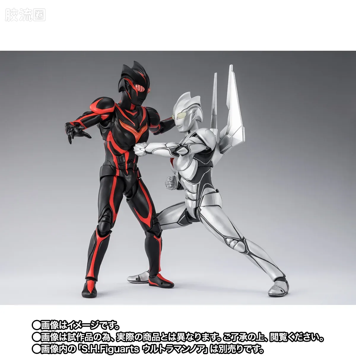 SHF 奥特曼系列 黑暗扎基 - 图片