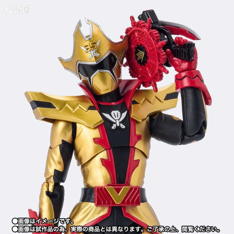 SHF 超级战队系列 机界战队 痛快凯撒 - 图片