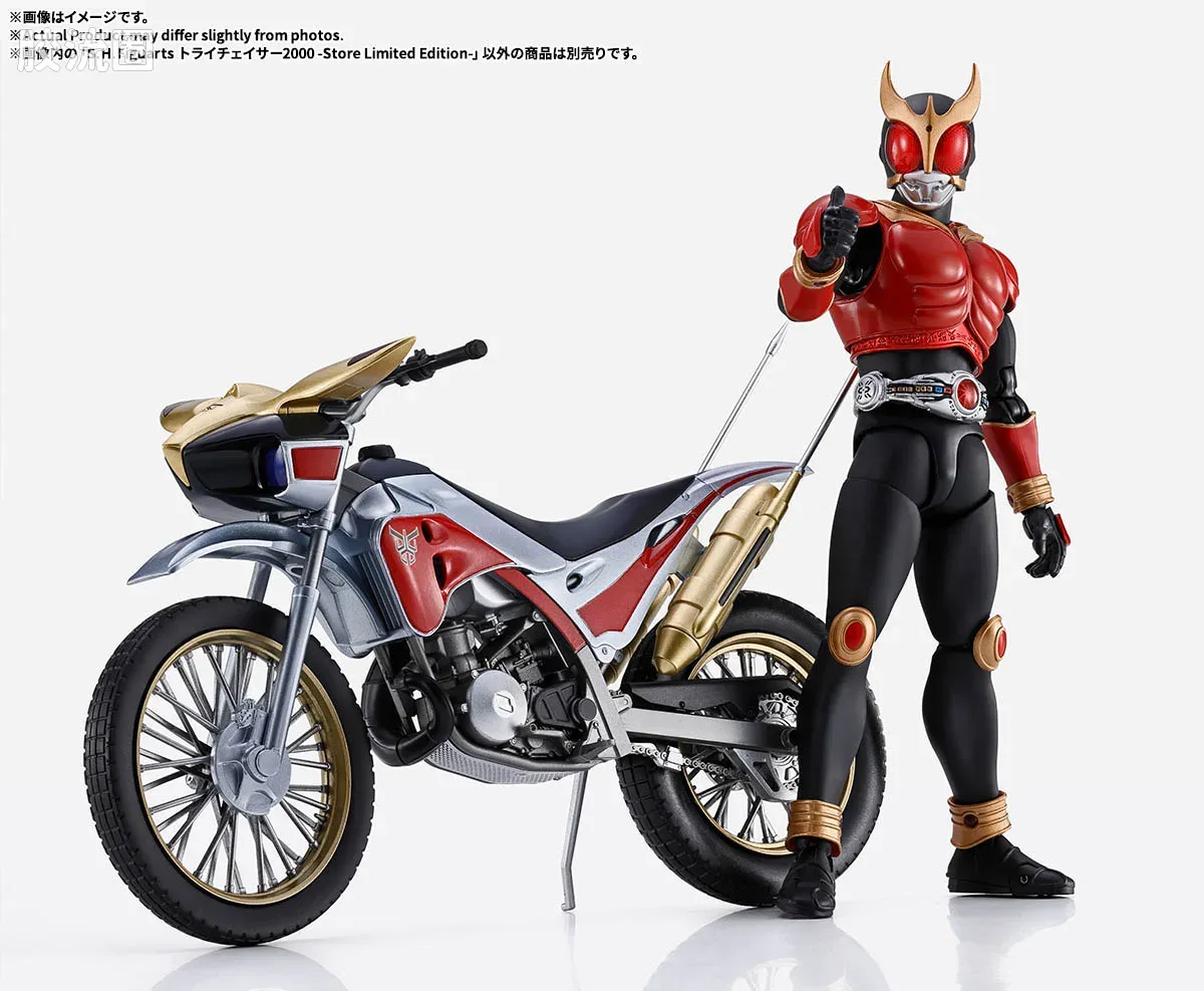 SHF 假面骑士限定版 试验追迹者2000 -Store Limited Edition- - 图片