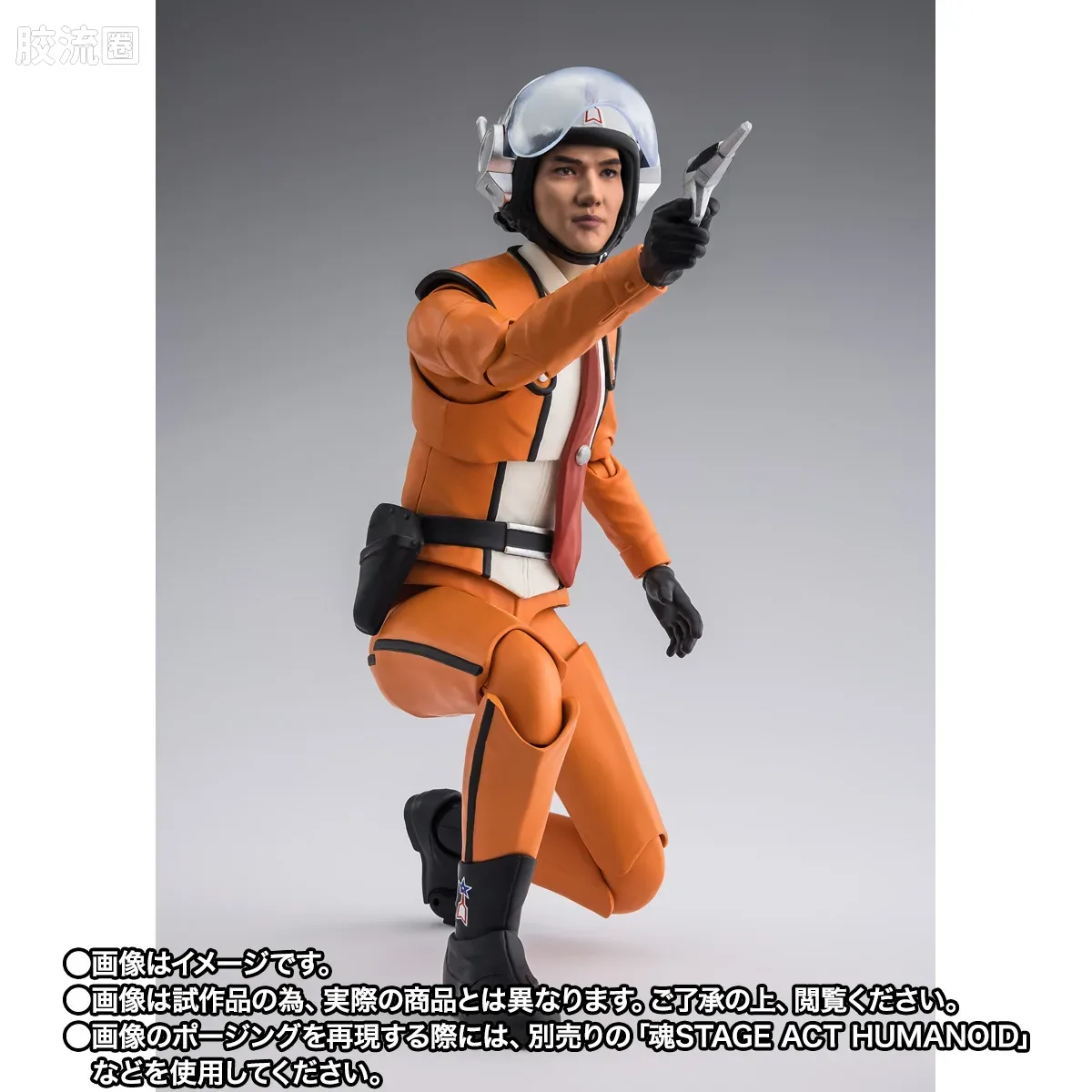 SHF 奥特曼系列 早田进 - 图片