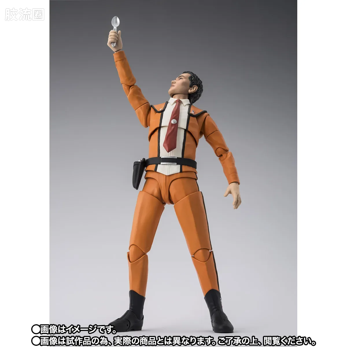 SHF 奥特曼系列 早田进 - 图片