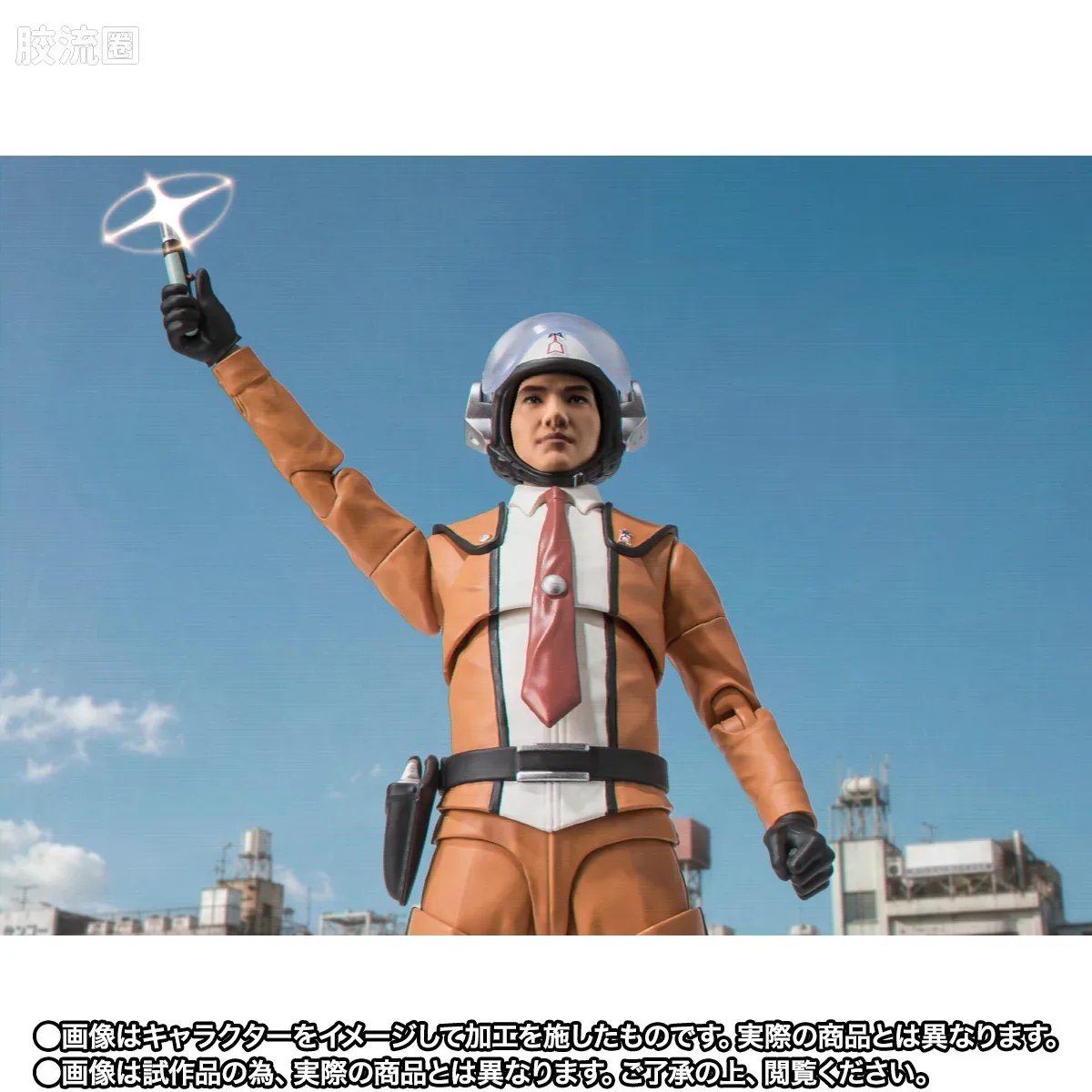 SHF 奥特曼系列 早田进 - 图片