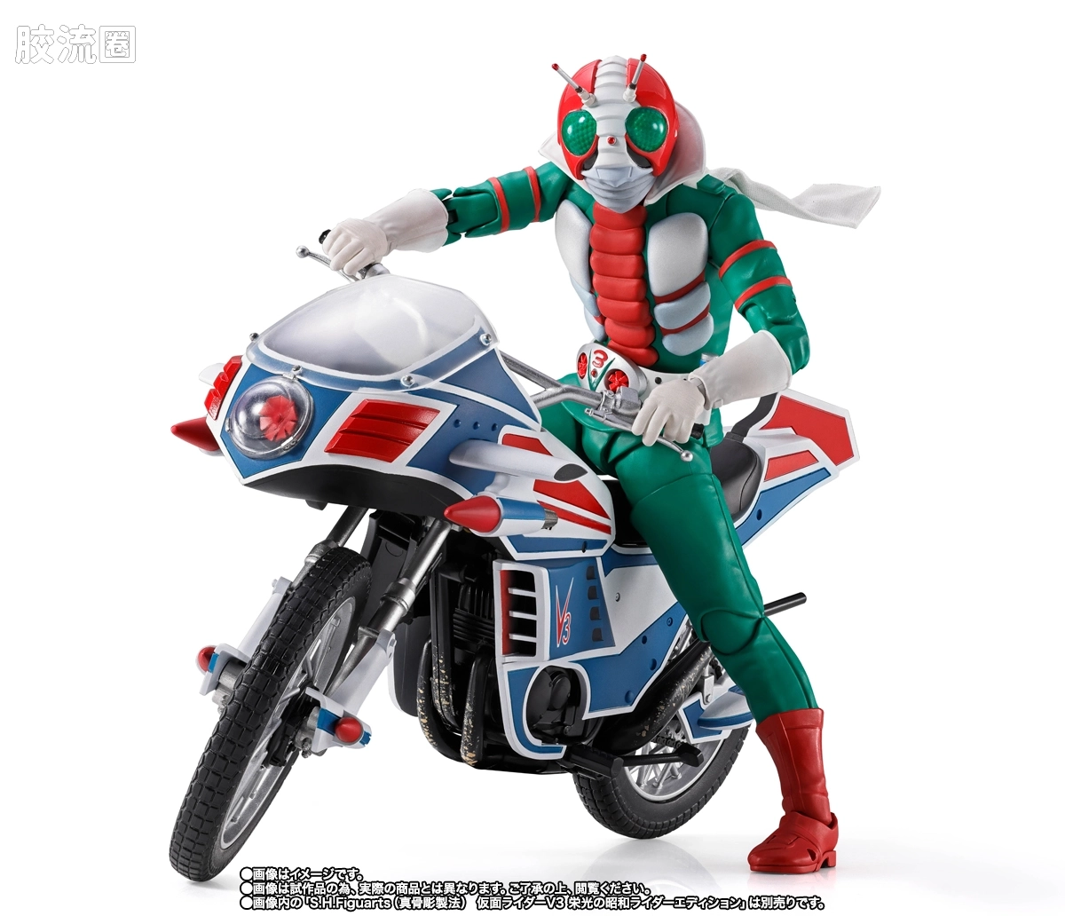 SHF 假面骑士限定版 飓风号 荣光的昭和骑士Edition - 图片