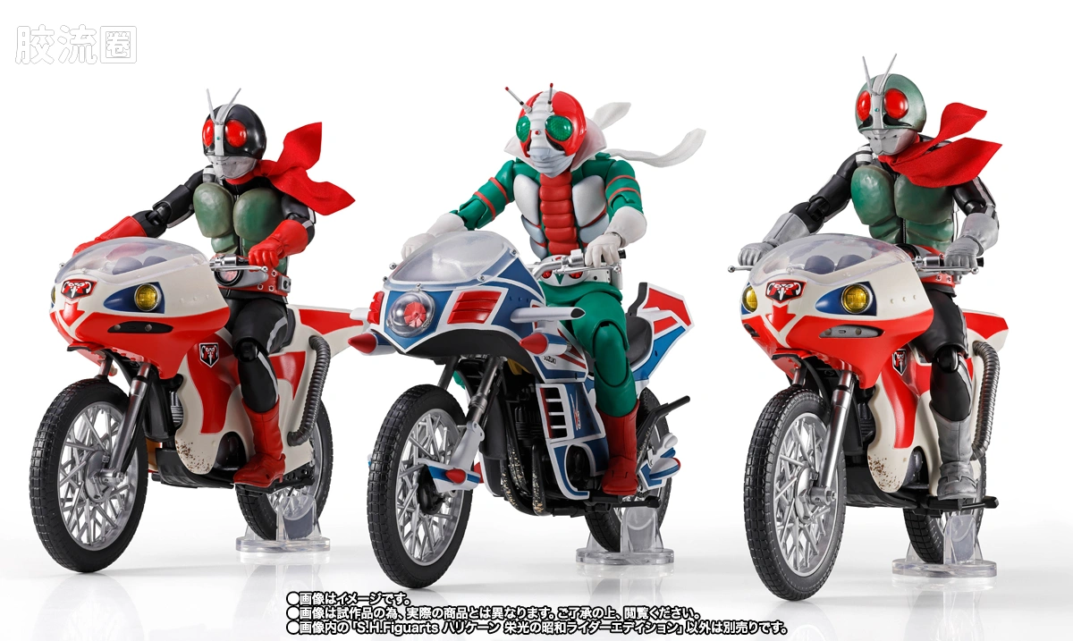 SHF 假面骑士限定版 飓风号 荣光的昭和骑士Edition - 图片