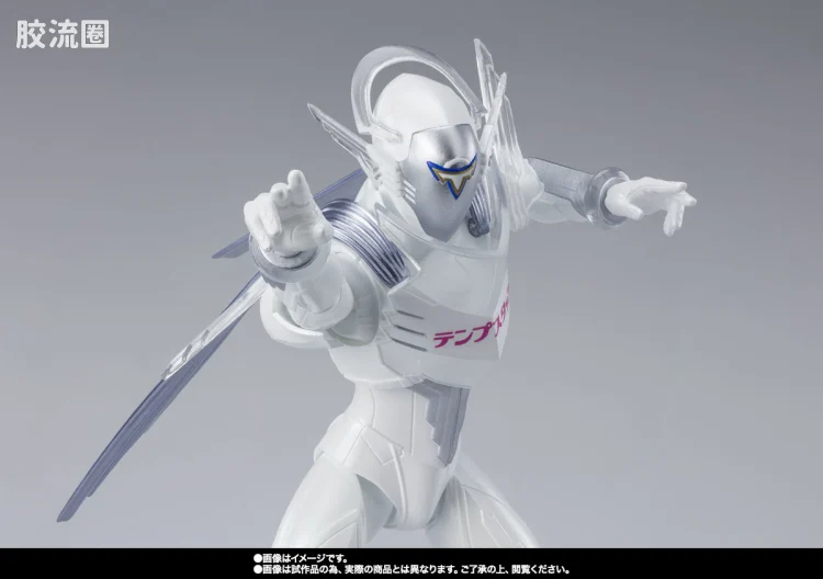 SHF 老虎与兔子系列 HE IS THOMAS - 图片
