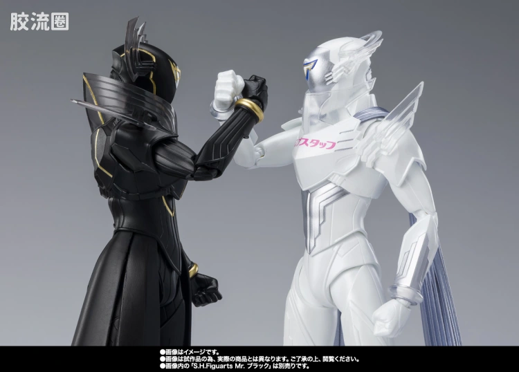 SHF 老虎与兔子系列 HE IS THOMAS - 图片