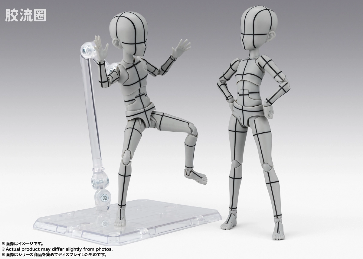 SHF 素体君&素体酱 Body君 -杉森建- Edition-线框-（灰色 Ver.） - 图片