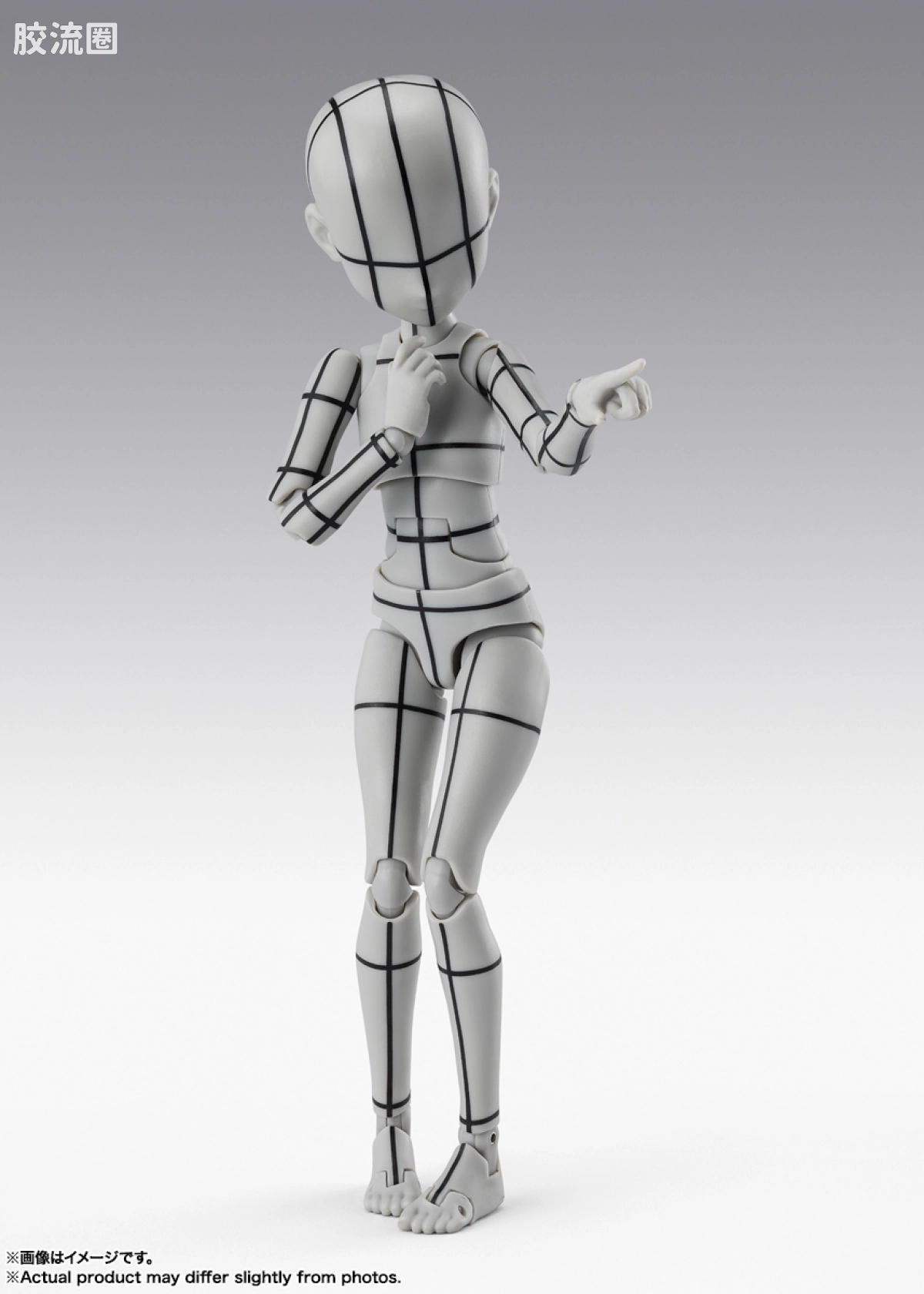 SHF 素体君&素体酱 Body酱 -杉森建- Edition-线框-（灰色 Ver.） - 图片