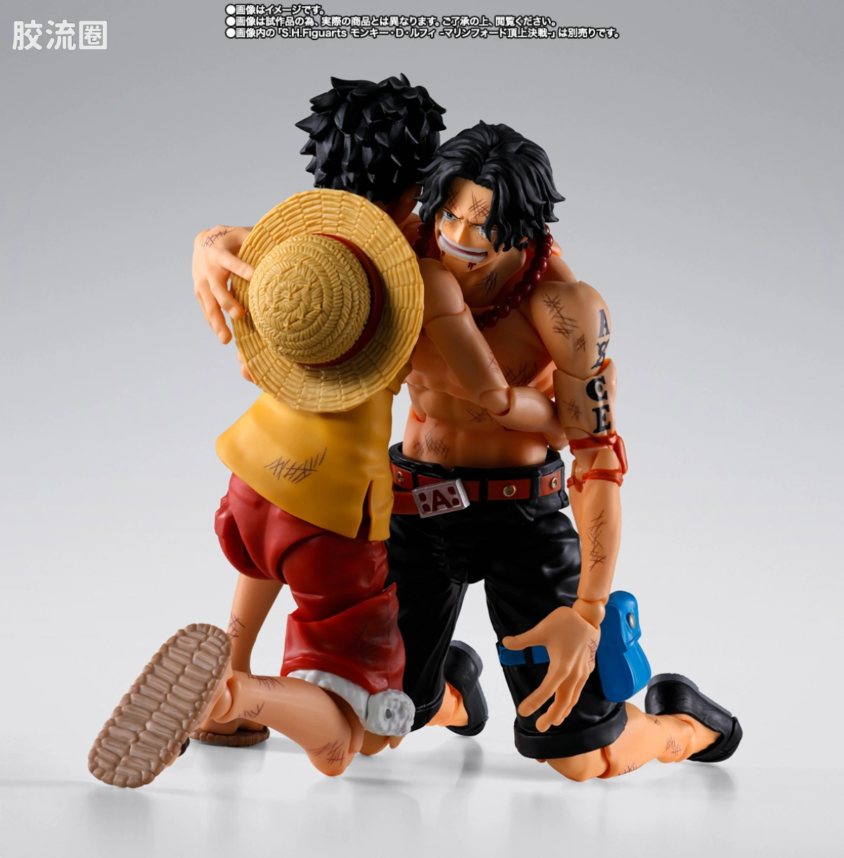 SHF 海贼王系列 波特卡斯·D·艾斯 -玛丽弗德顶上决战- - 图片